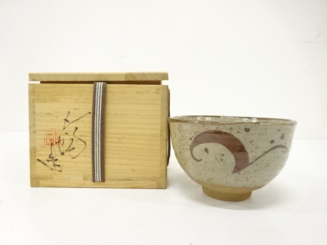 青葉太陽造　鉄絵　唐草　茶碗